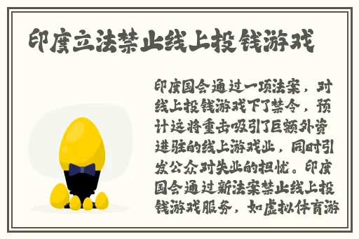 床上拨萝卜不盖被子
