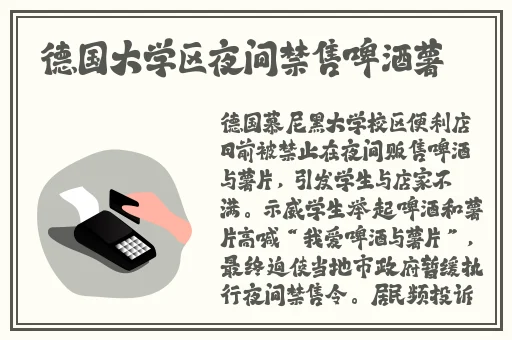 国产无人区码卡二卡3卡4卡网站